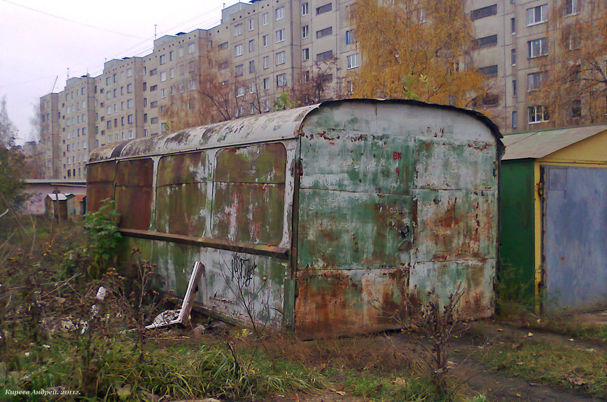 Сараи, бытовки из кузовов, утиль (Орёл) Сараи, бытовки из кузовов, утиль (Орёл)