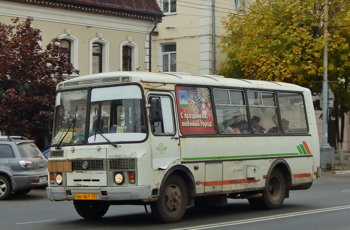  461 57