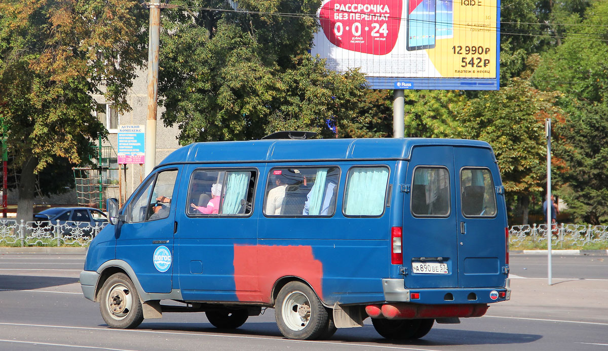 А 890 ВЕ 57 А 890 ВЕ 57