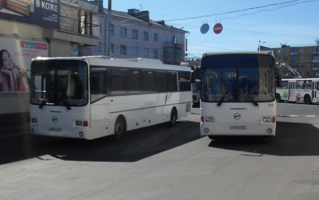 О 167 ОТ 57, О 222 ОТ 57 О 167 ОТ 57, О 222 ОТ 57