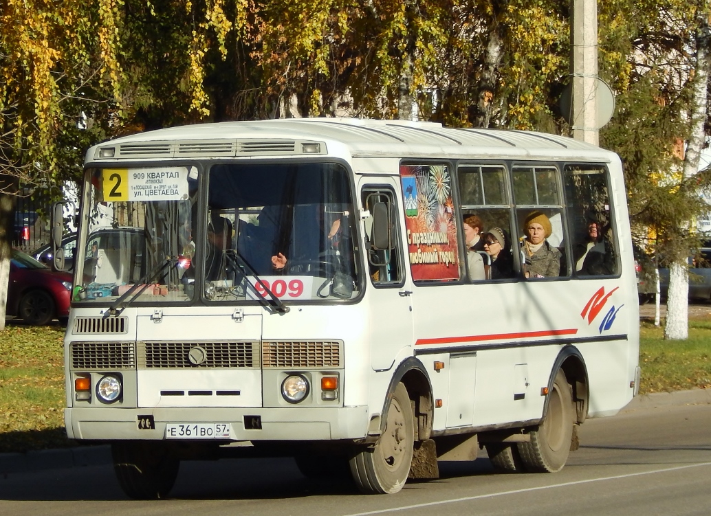  361  57