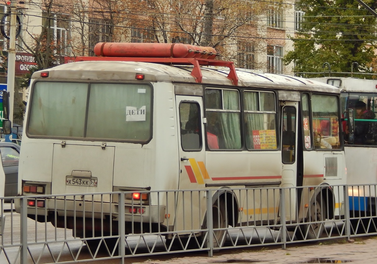  543  57