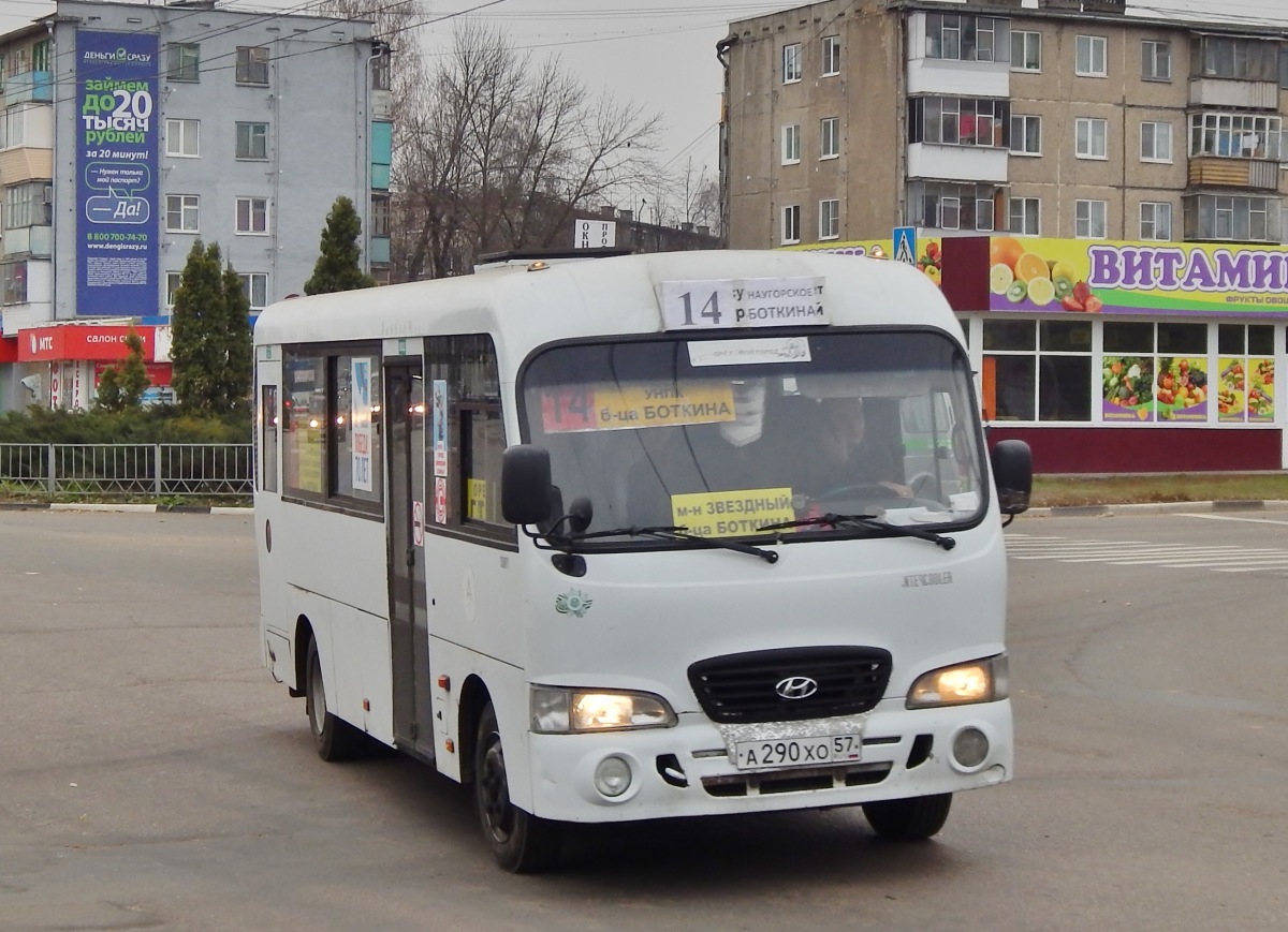  290  57