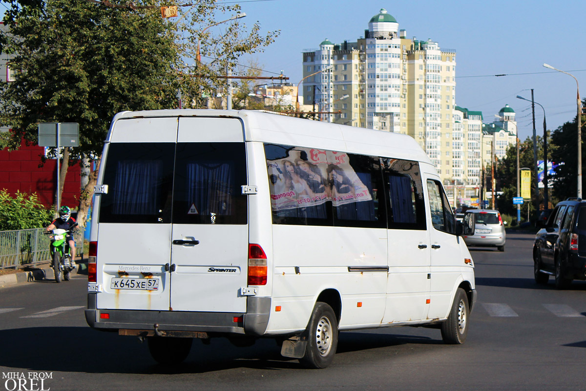 К 645 ХЕ 57 К 645 ХЕ 57
