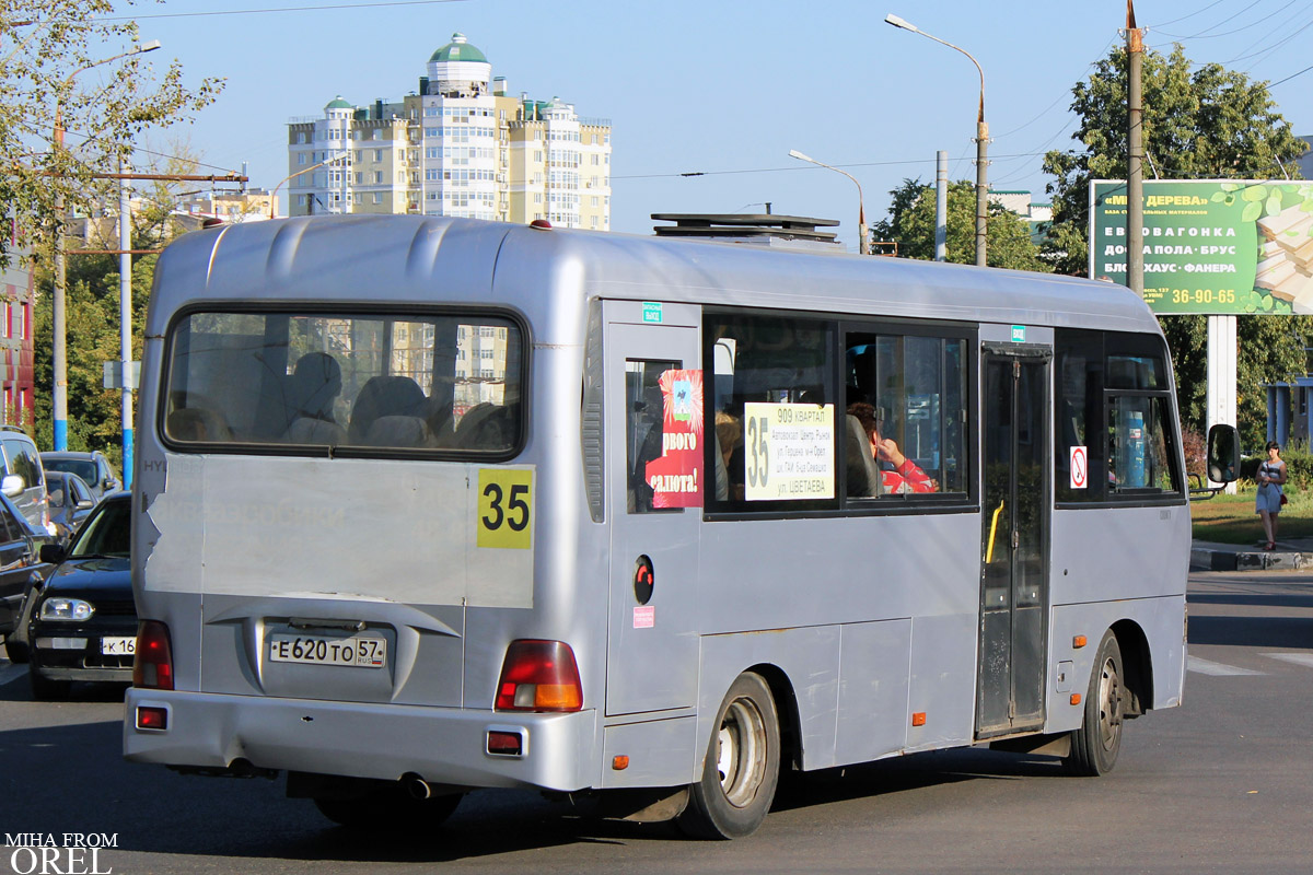  620  57