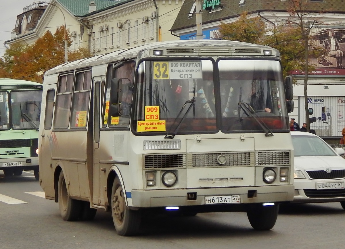  613  57