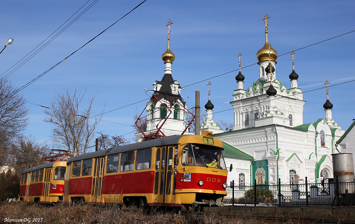 009, Фотозарисовки (Орёл) 009, Фотозарисовки (Орёл)