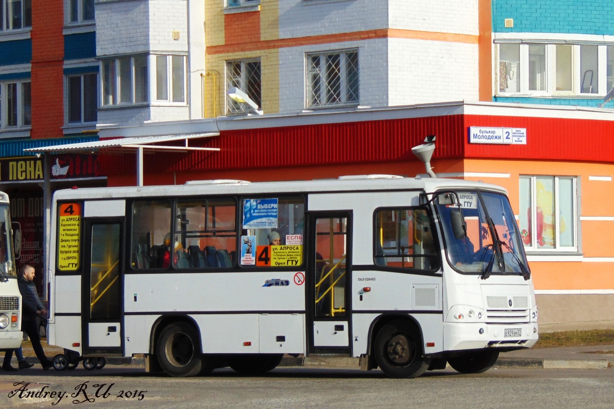 Е 929 ВМ 57 Е 929 ВМ 57