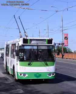 243 
