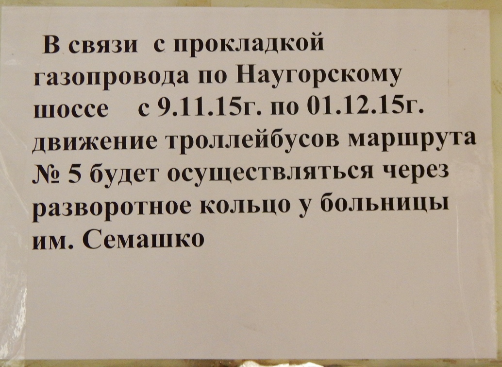 Тех.документация, статьи, реклама (Орёл) Тех.документация, статьи, реклама (Орёл)
