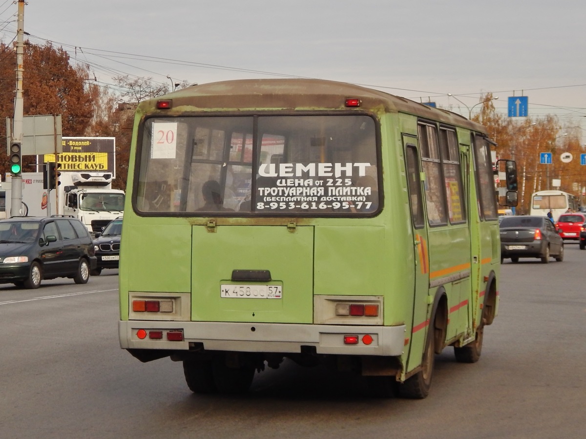 К 458 ОС 57 К 458 ОС 57