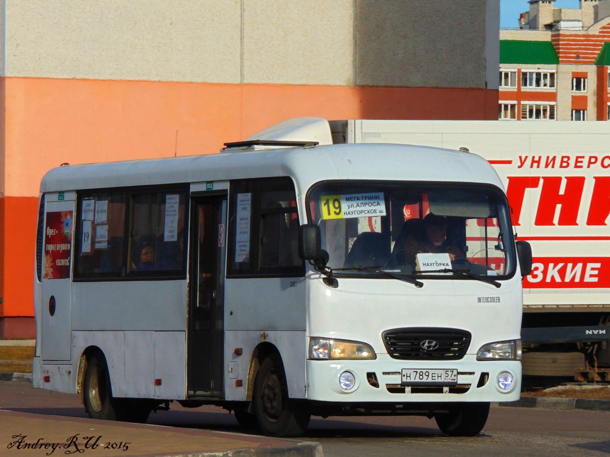 Н 789 ЕН 57 Н 789 ЕН 57
