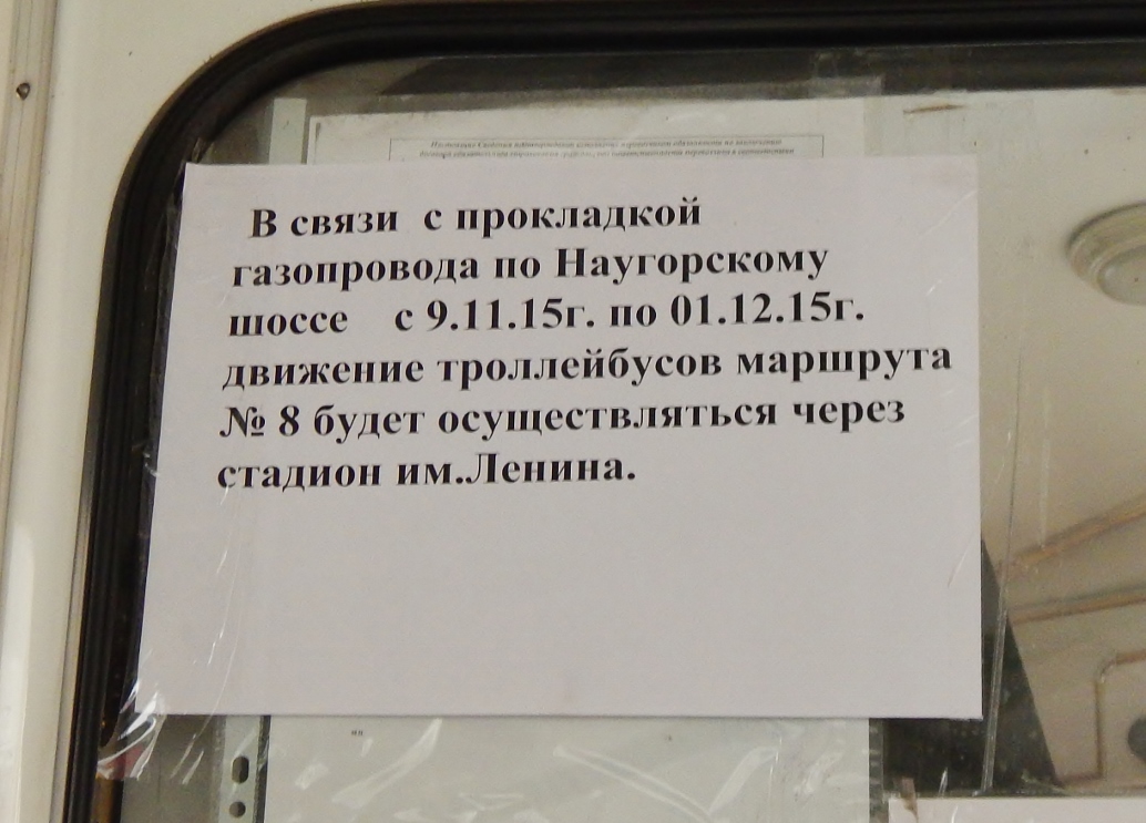 Тех.документация, статьи, реклама (Орёл) Тех.документация, статьи, реклама (Орёл)