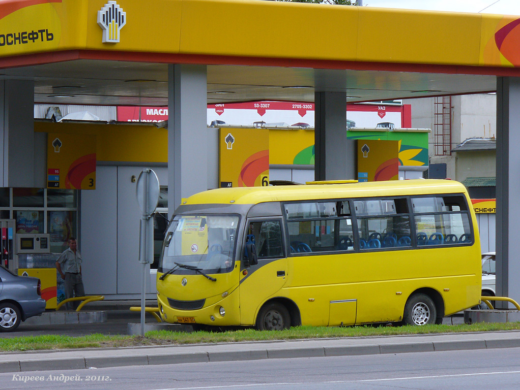 НН 547 57 НН 547 57