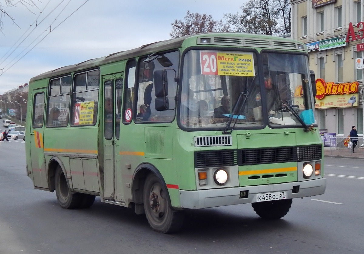 К 458 ОС 57 К 458 ОС 57