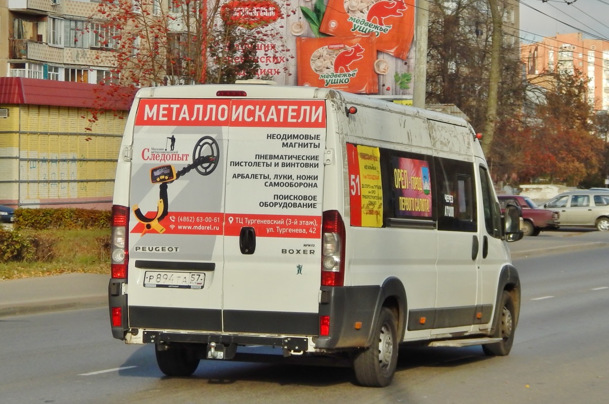  894  57