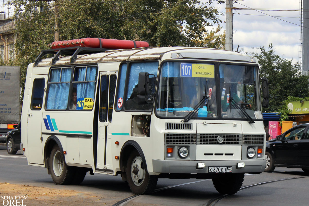 О 370 ВН 57 О 370 ВН 57