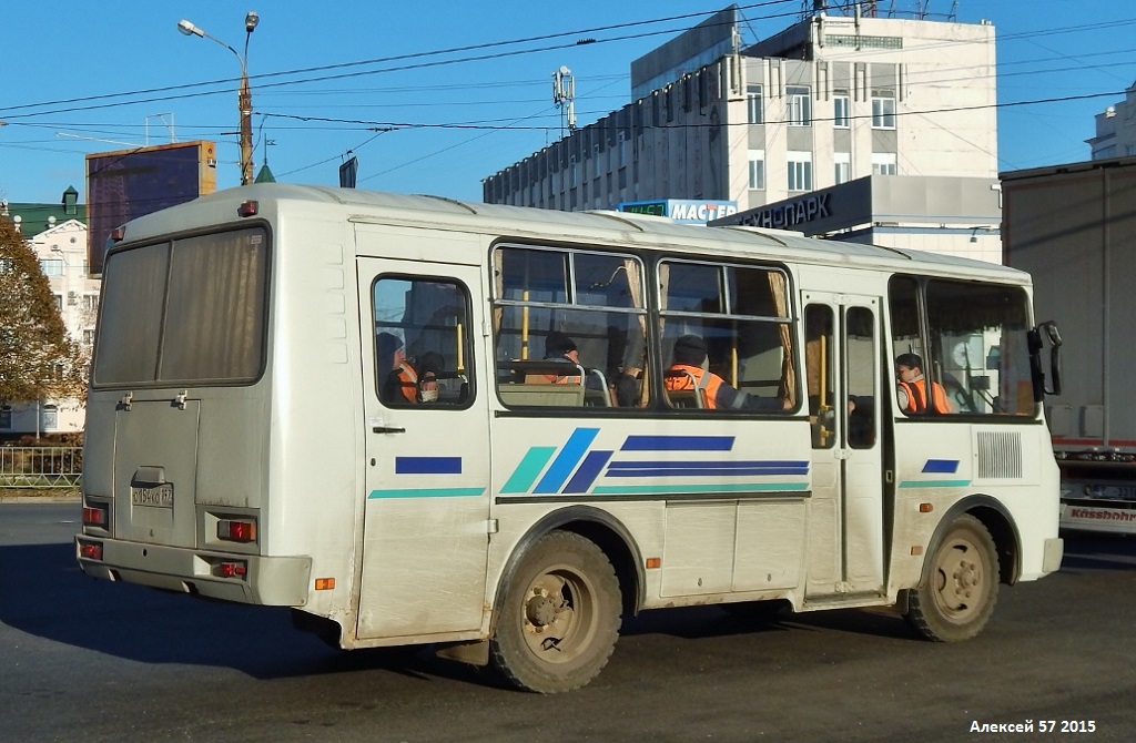 С 154 КО 197 С 154 КО 197