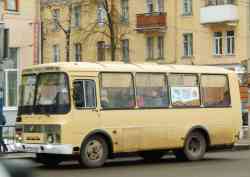261 