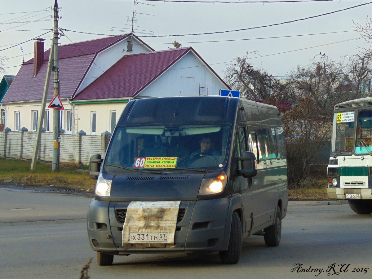 Х 331 ТН 57 Х 331 ТН 57