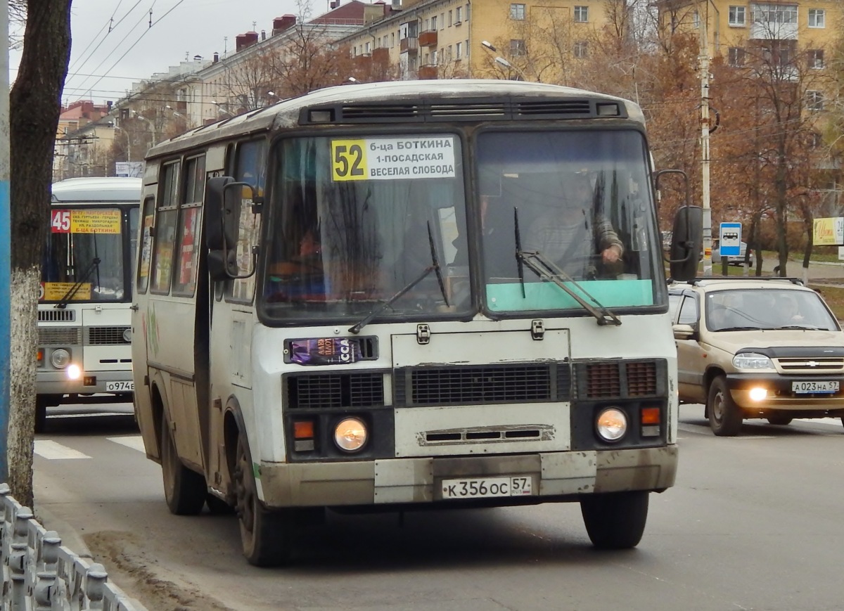  356  57