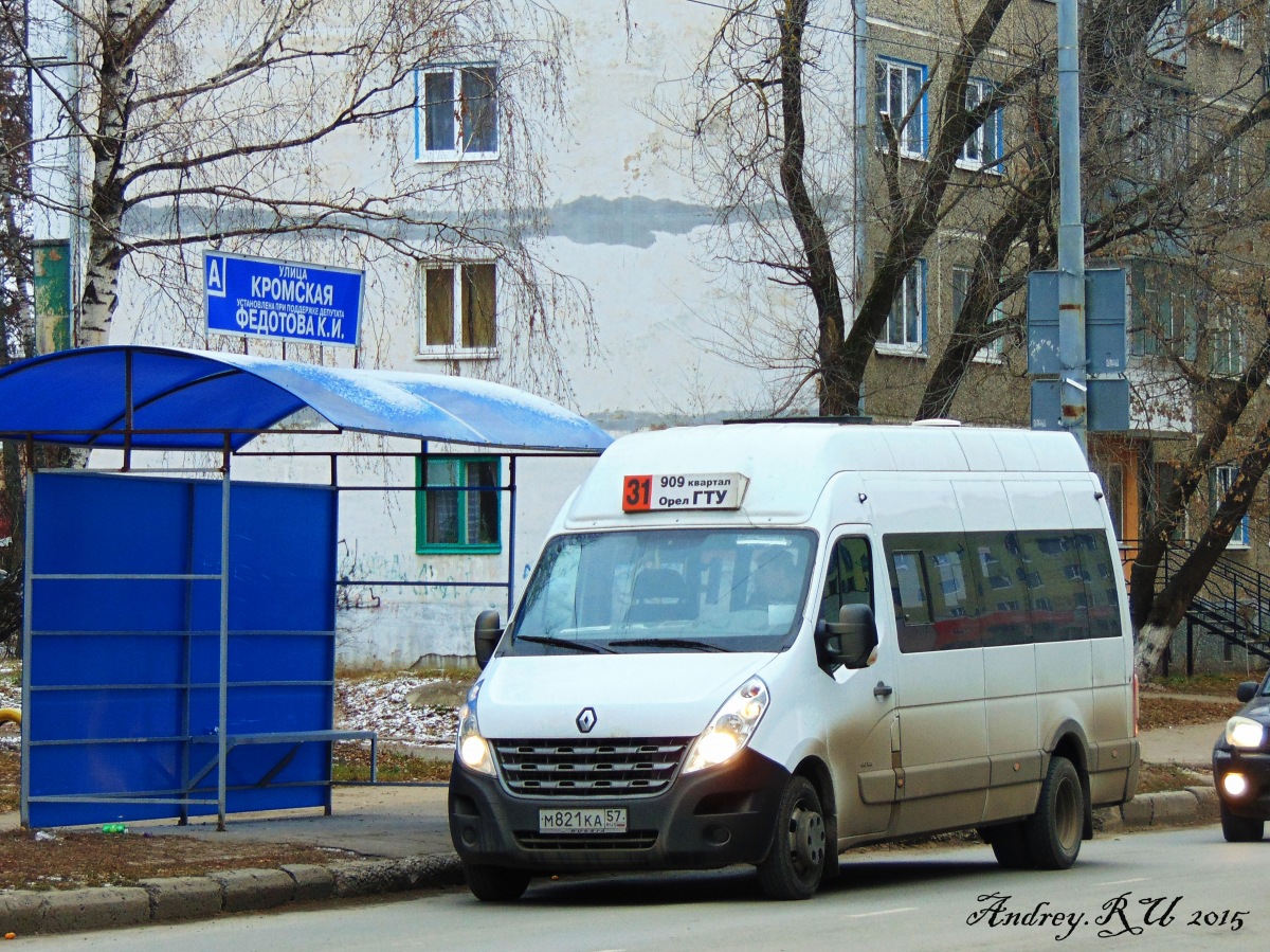 М 821 КА 57 М 821 КА 57