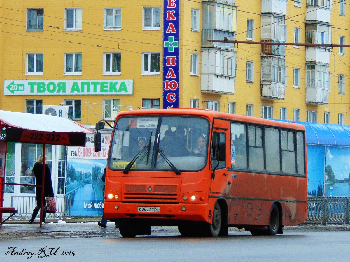 К 065 АТ 57 К 065 АТ 57