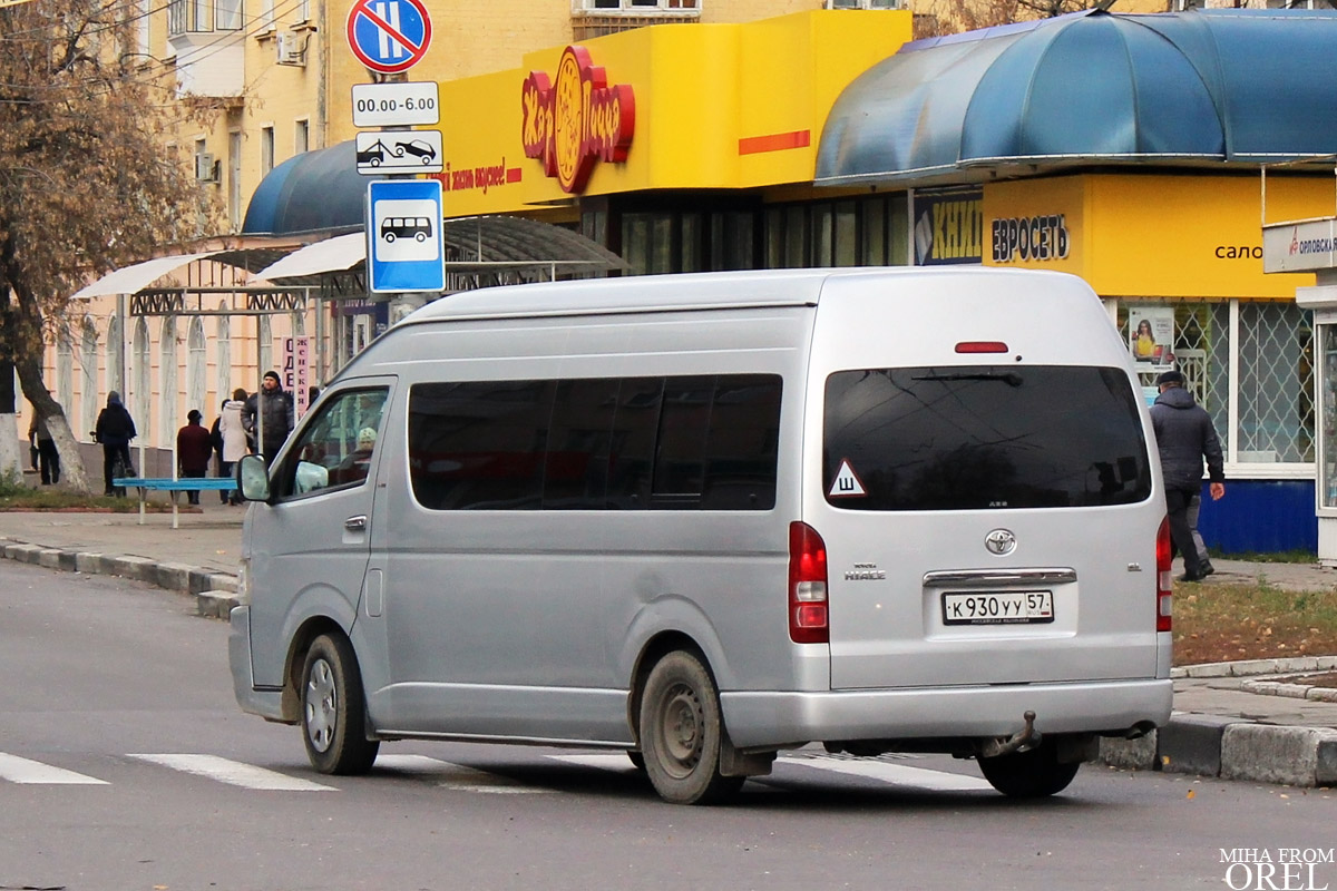 К 930 УУ 57 К 930 УУ 57