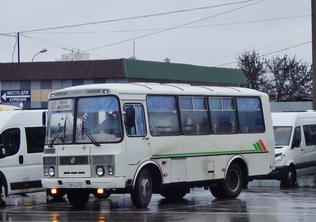 С 931 УХ 57 С 931 УХ 57