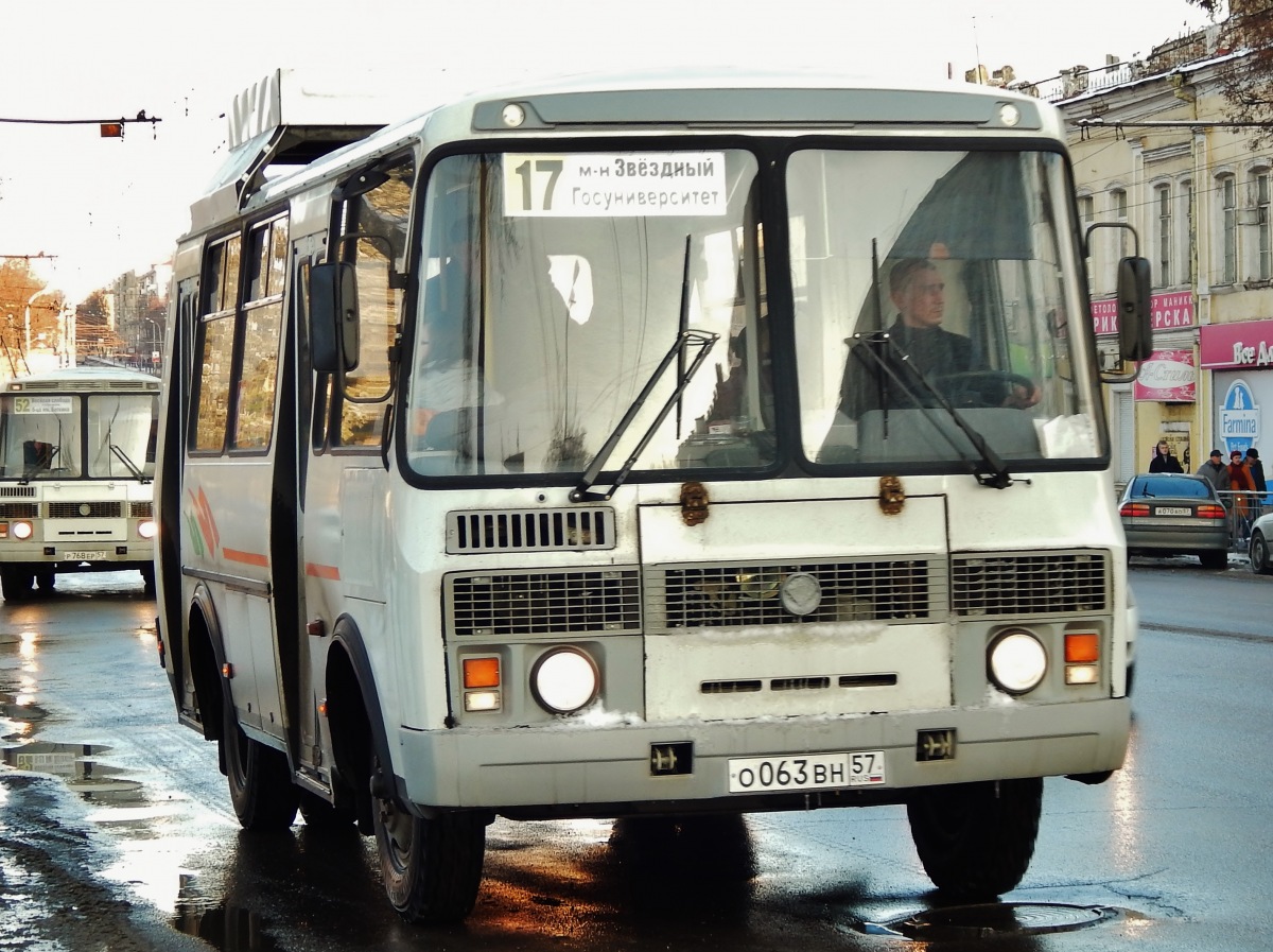  063  57