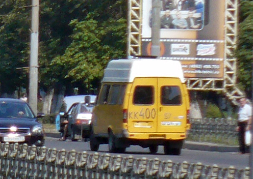  400 57