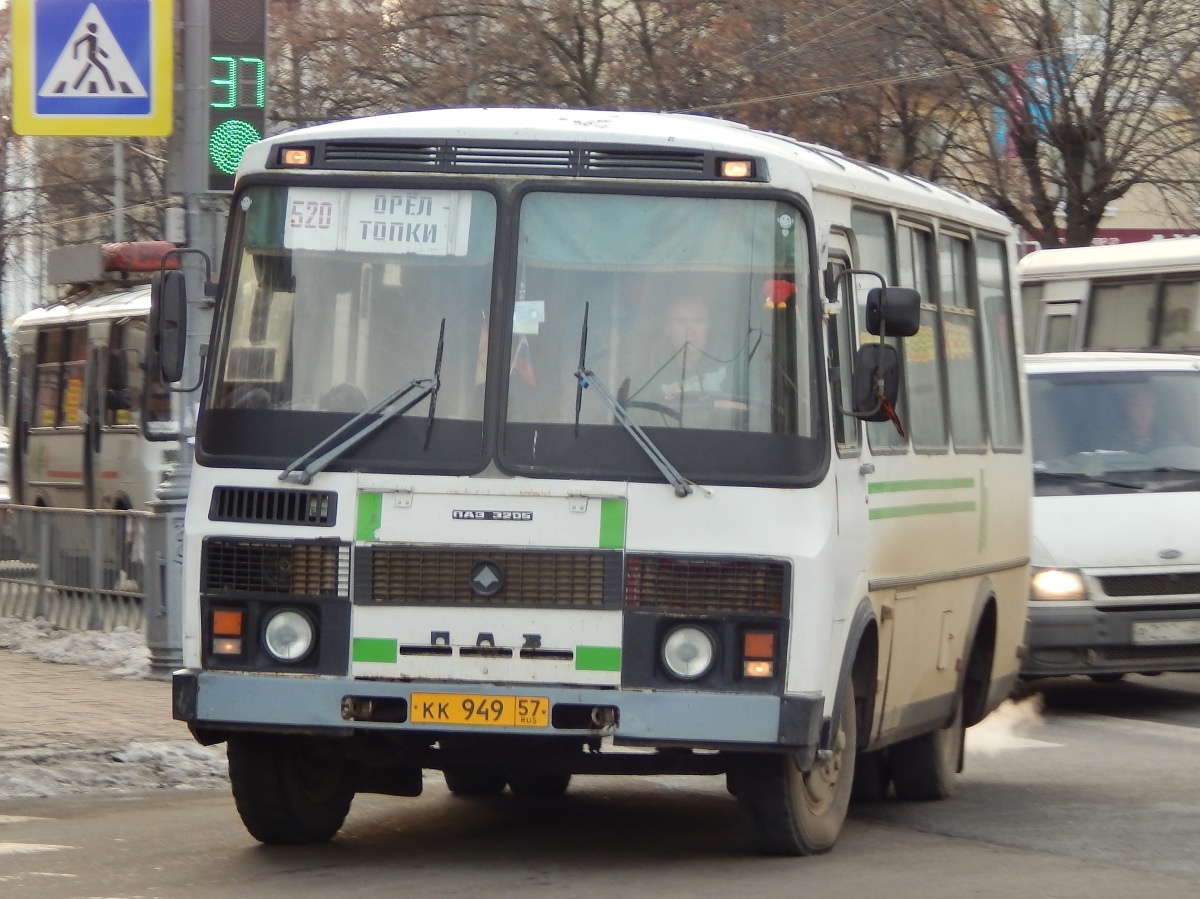  949 57
