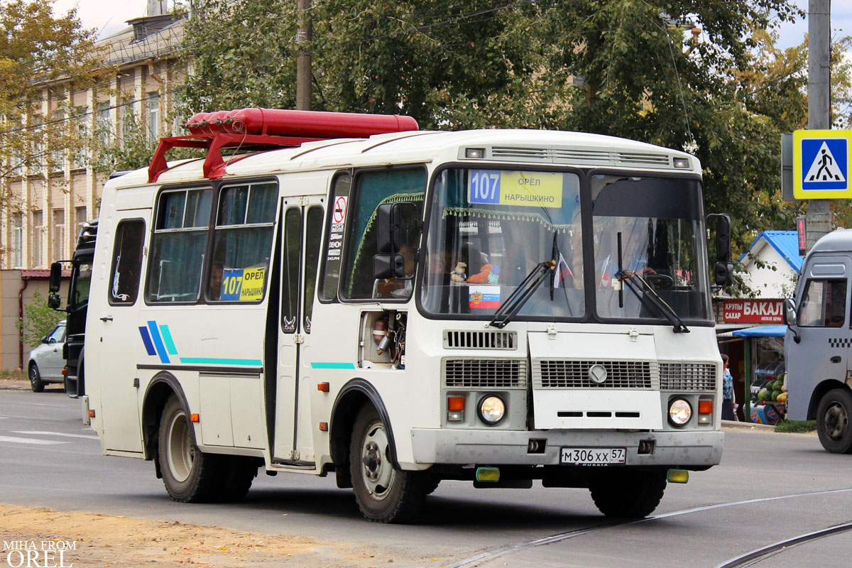 М 306 ХХ 57 М 306 ХХ 57