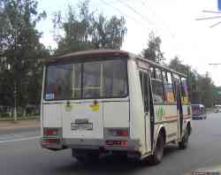 254 