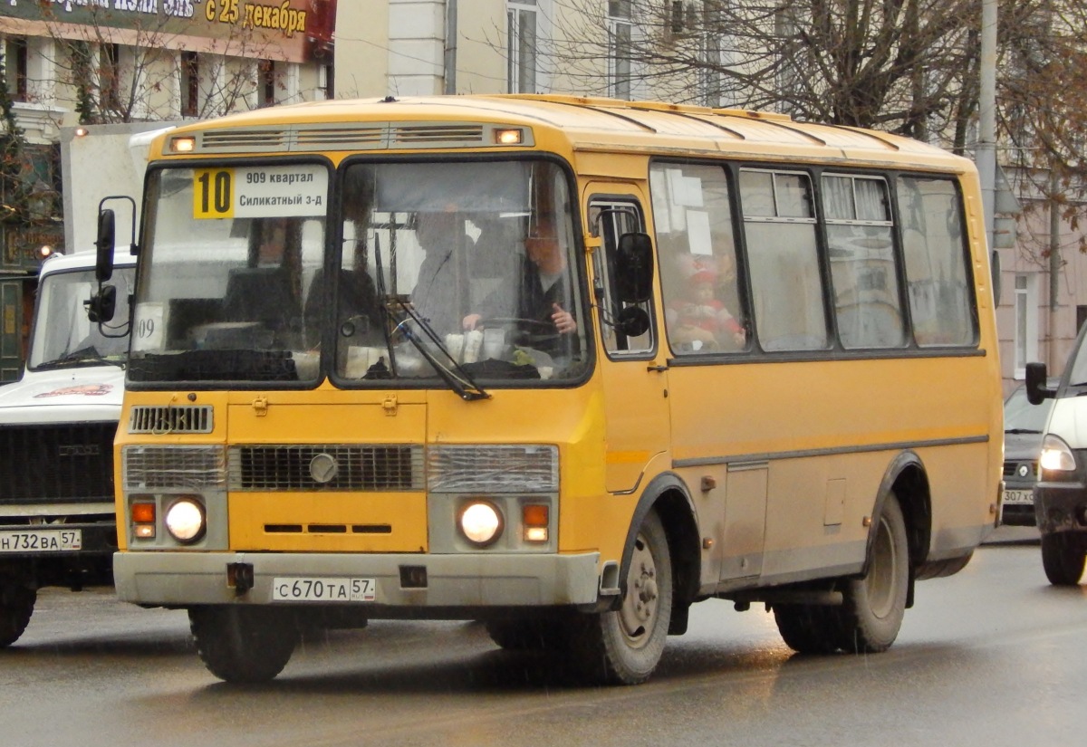  670  57