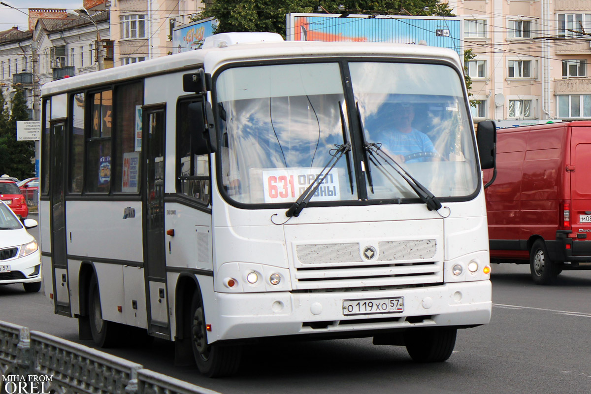О 119 ХО 57 О 119 ХО 57
