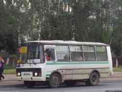 259 