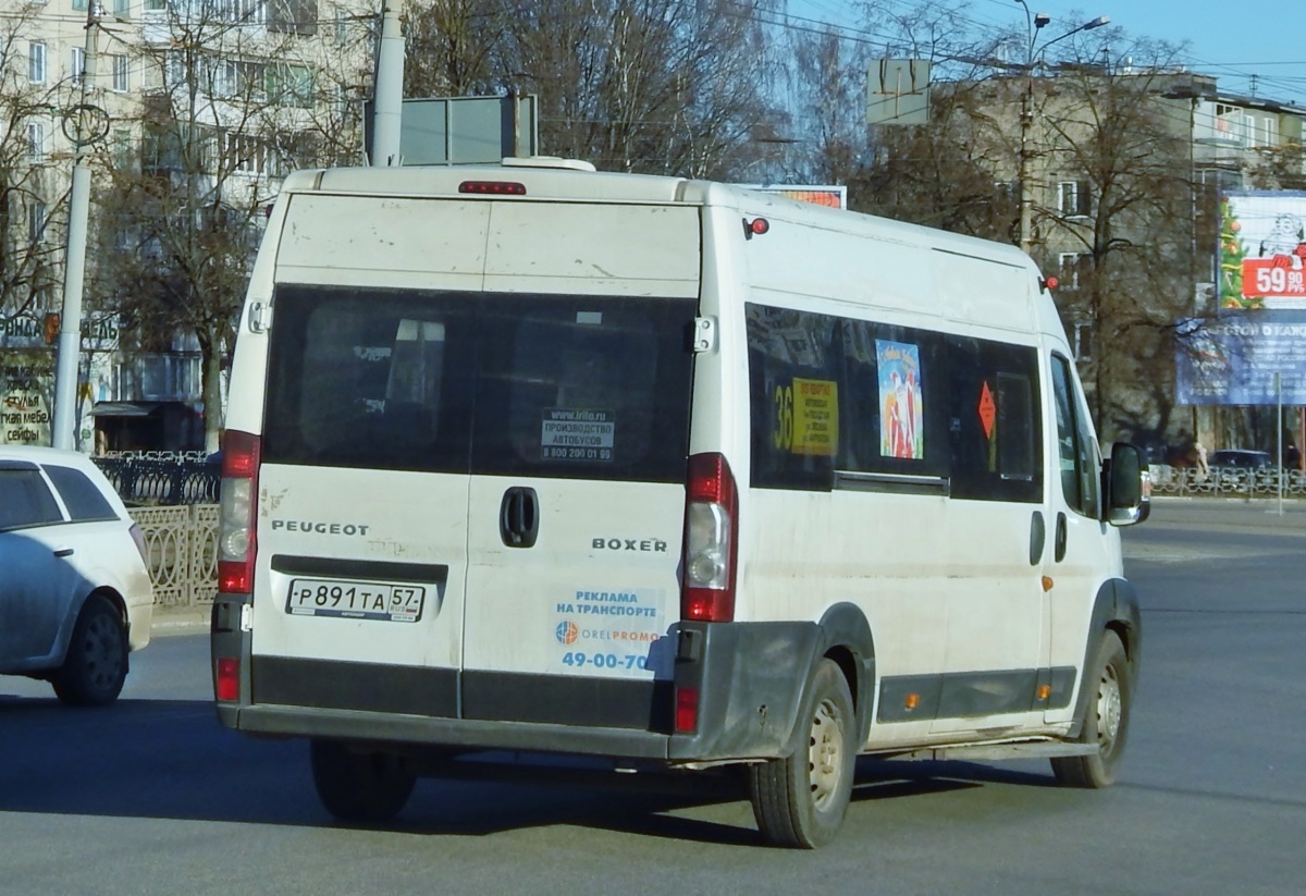  891  57