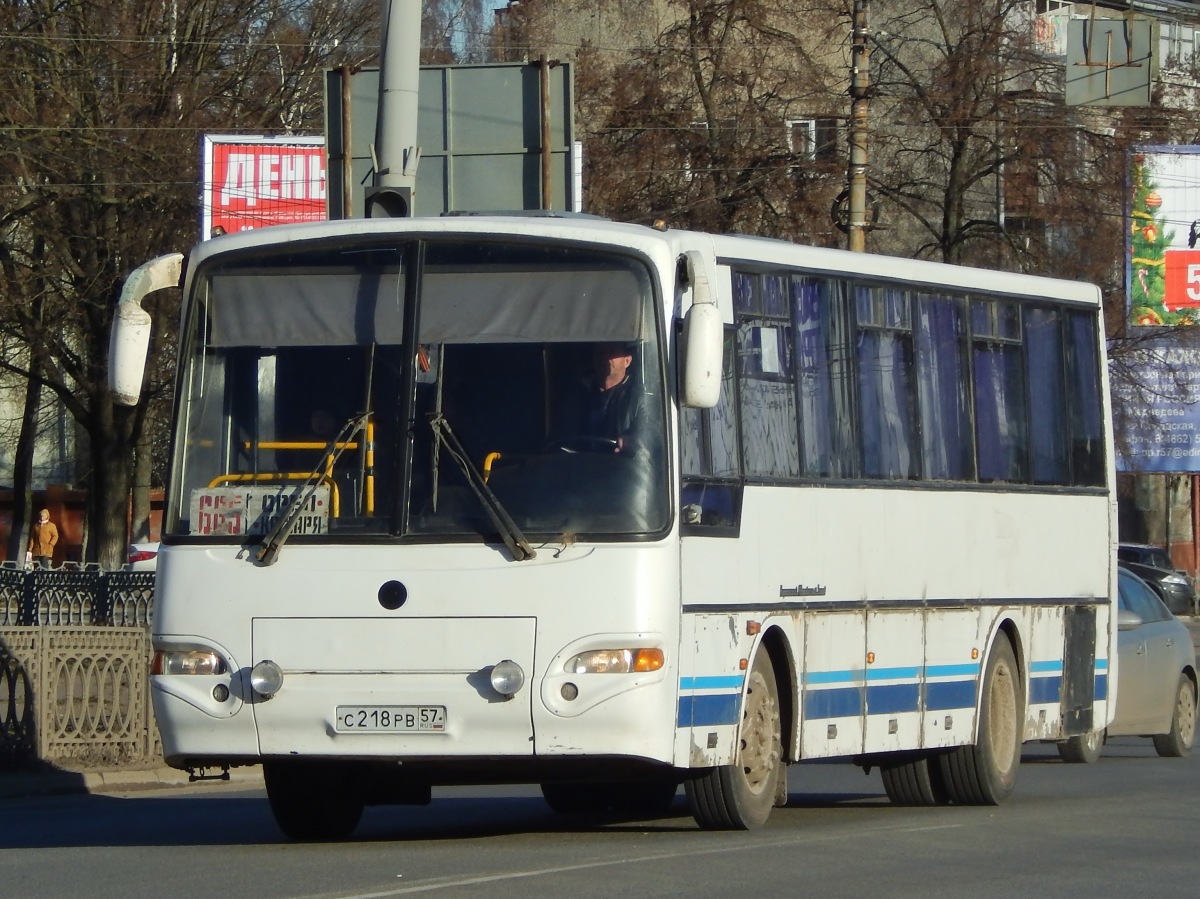  218  57