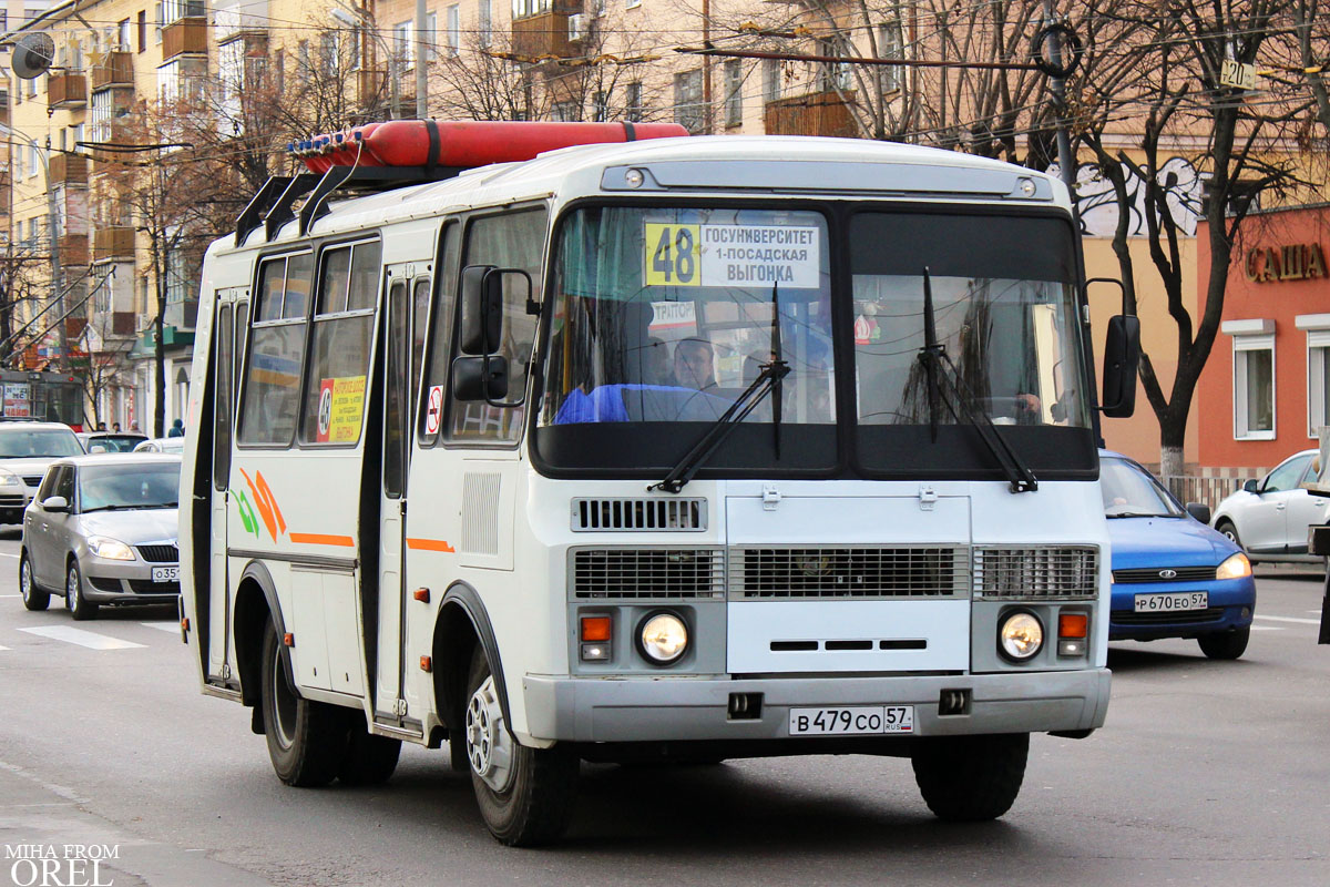  479  57