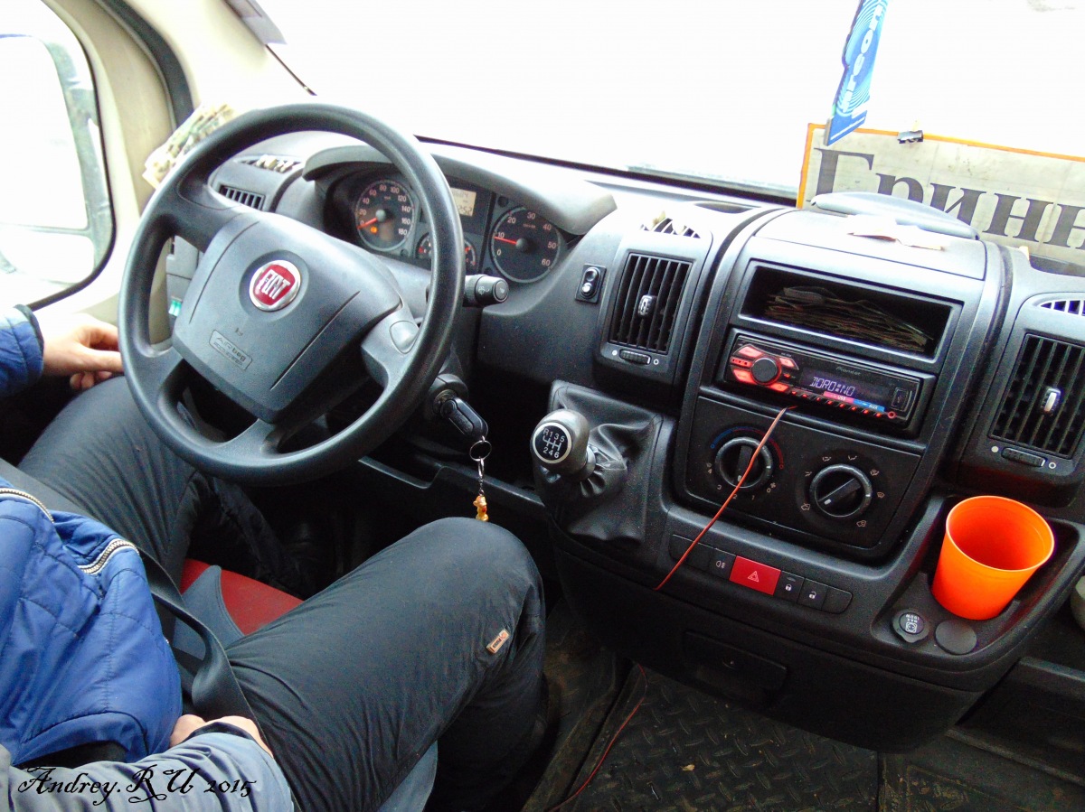 Е 955 ХС 57 Е 955 ХС 57