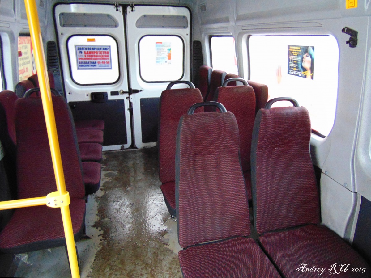 Е 955 ХС 57 Е 955 ХС 57