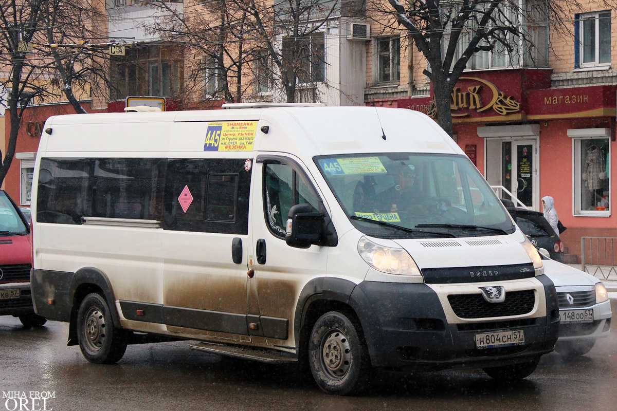 Н 804 СН 57 Н 804 СН 57