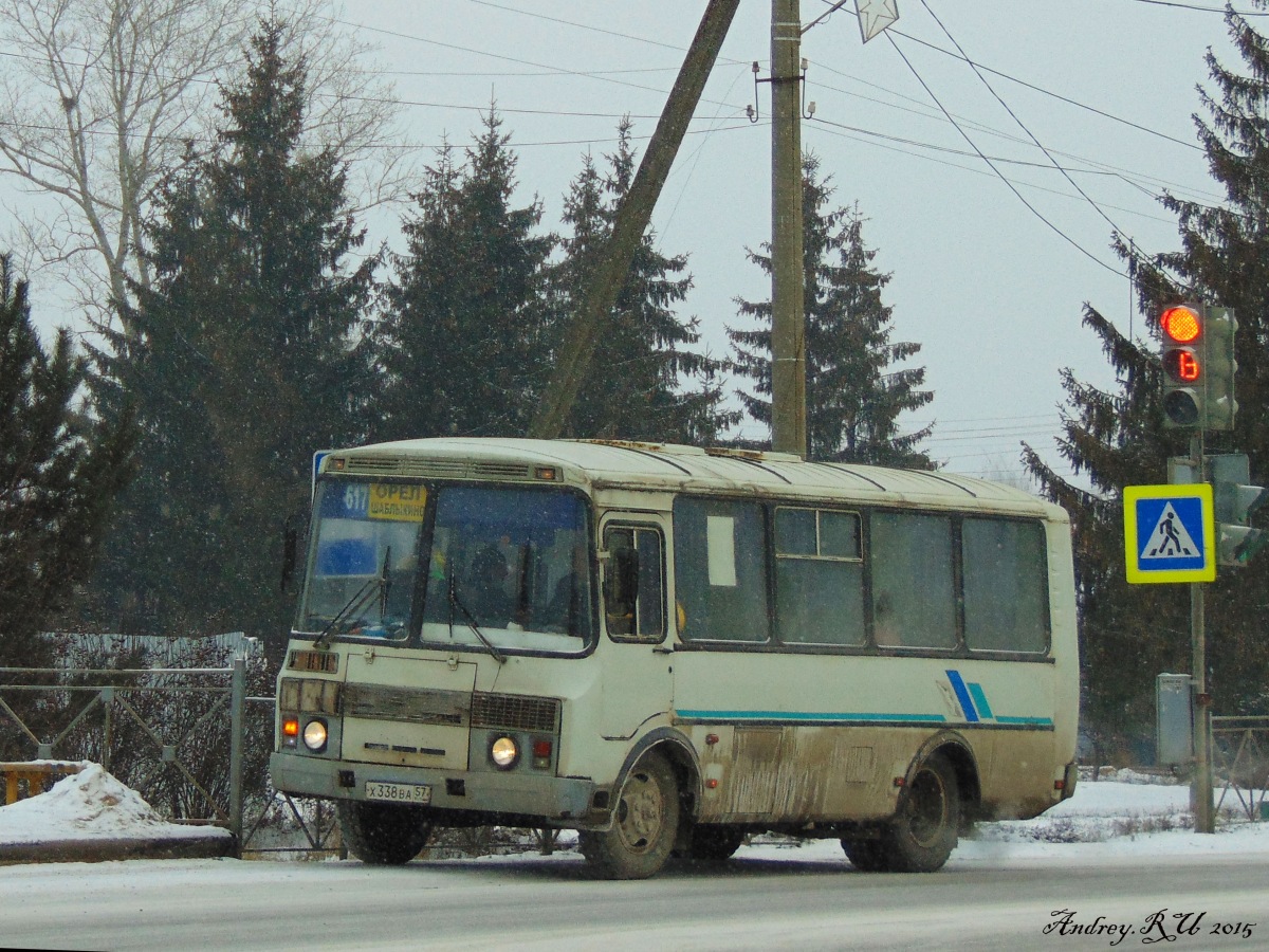 338  57