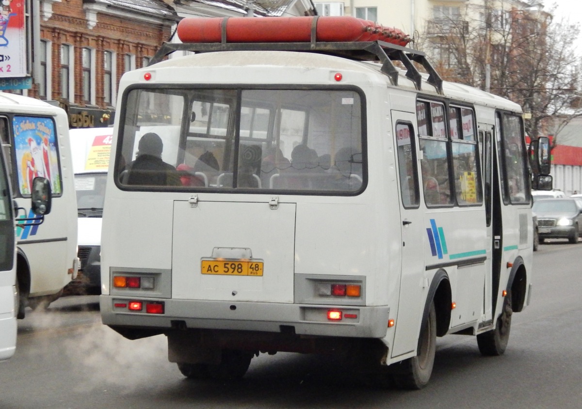  598 48