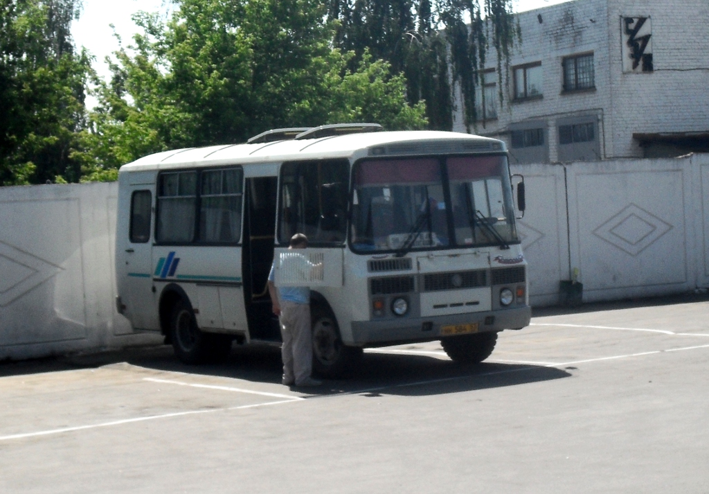  584 57