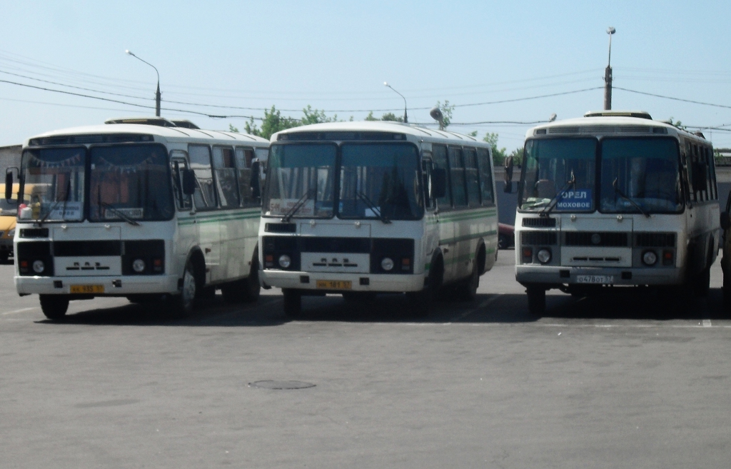 КК 935 57, НН 181 57, О 478 ОТ 57 КК 935 57, НН 181 57, О 478 ОТ 57