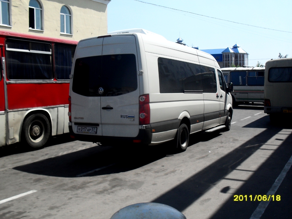 К 017 АР 57 К 017 АР 57