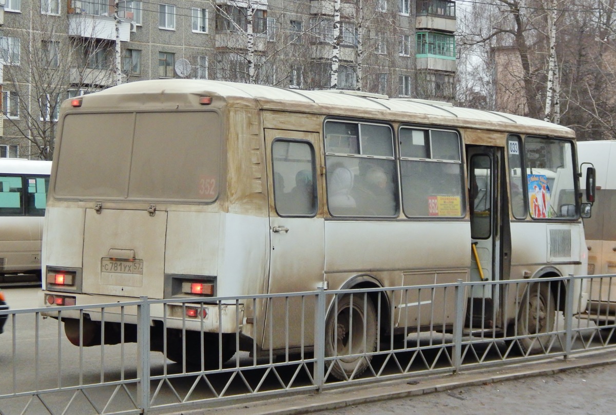  781  57