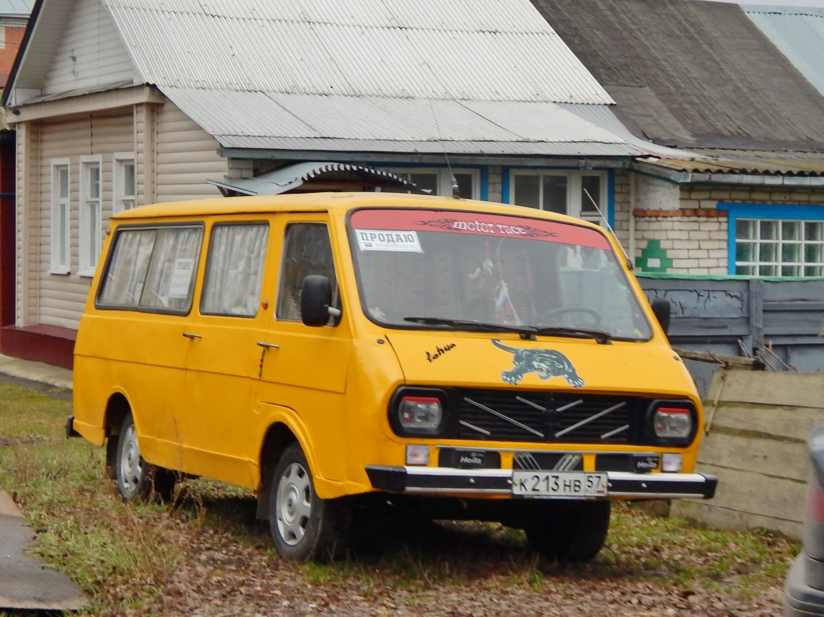 К 213 НВ 57 К 213 НВ 57